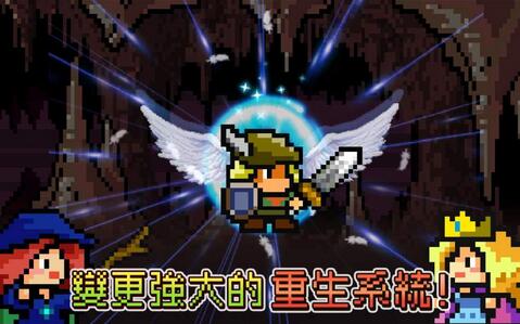 進攻的勇士高級版 v0.9.6 安卓版圖2