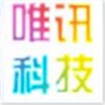 唯訊服務(wù)器遠(yuǎn)程批量控制程序 1.0 免費版 