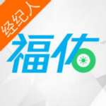 福佑經(jīng)紀(jì)人app V2.9 iPhone版 