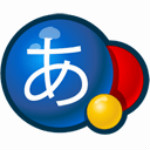 谷歌日語(yǔ)輸入法下載 官方最新版 