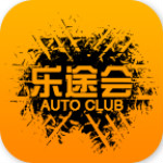 樂(lè)途會(huì)app v3.5.0 安卓版 