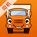 運(yùn)滿滿司機(jī)版 v5.8.7 官方版 