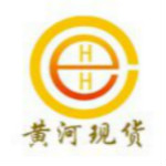 黃河大宗商品交易市場 v5.1.2.0 官方免費版 