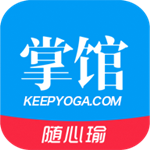 隨心瑜掌館app v5.8.0 安卓版 