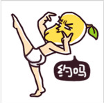 芒浪浪QQ表情包下載 綠色版 