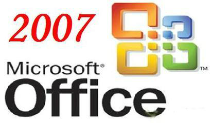 office2007兼容包官方下載 免費(fèi)版圖1