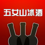 五女山米蘭酒業(yè) v1.0 安卓版 