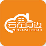 云在身邊 v3.2.7 安卓版 