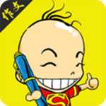 妙筆作文 v1.0 安卓版 