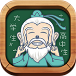 老子問問 v1.2.3 安卓版 