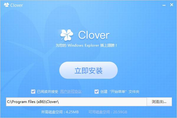 clover