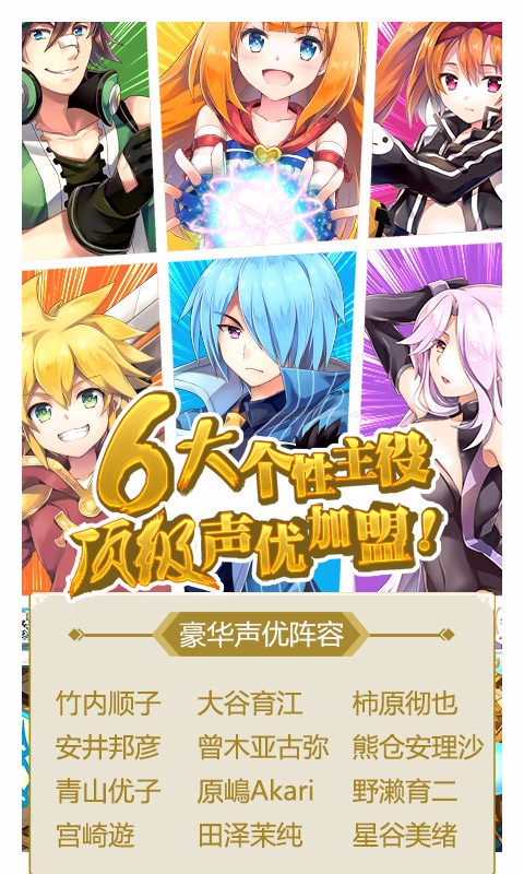 如果的世界 1.5.6 安卓版圖3