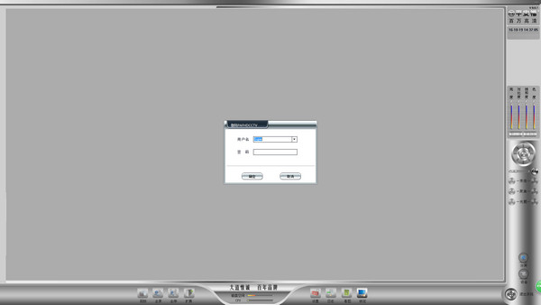 平安福百萬高清數(shù)模監(jiān)控系統(tǒng)