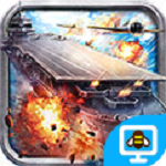 暴風戰(zhàn)艦手游電腦版輔助工具 v1.3.0 免費版 