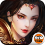 蜀山修仙傳 v1.0.17 安卓版 