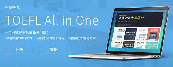 托?？紳M分軟件下載