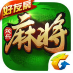 QQ歡樂麻將 v6.8.83 官方安卓版下載 