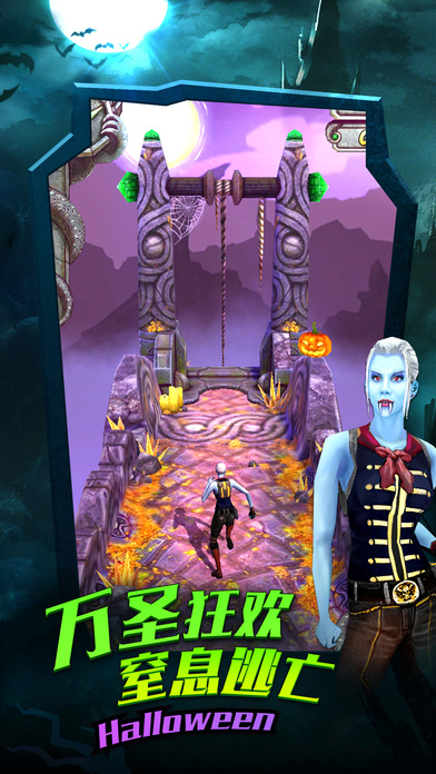 神廟逃亡2手機(jī)版