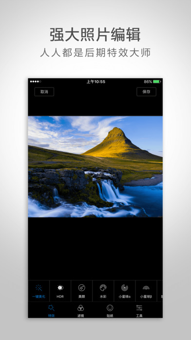 小蟻微單相機(jī)app