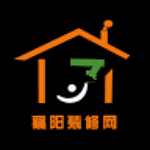 襄陽裝修網(wǎng)app v1.0.1 安卓版 