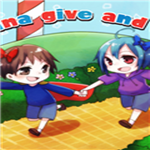 i wanna give and take游戲下載 綠色免費版 