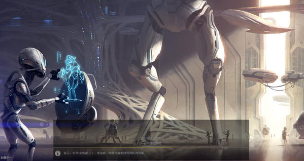 無(wú)盡空間2游俠LMAO漢化補(bǔ)丁