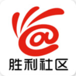 勝利社區(qū)下載 v3.3.0 安卓版 
