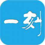 一刻多方通話 v1.0.7.8.2 安卓版 