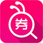 螞蟻找券 v1.00 安卓版 
