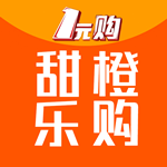 甜橙樂(lè)購(gòu)app v4.2.4 安卓版 