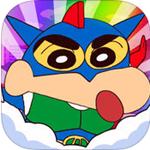 蠟筆小新守護(hù)夢(mèng)想 v1.0 安卓版 