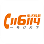 116114微生活下載 v5.4.4 安卓版 