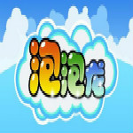 泡泡龍小游戲 單機免費版 