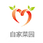 自家菜園app v1.1.6 安卓版 