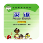 仁愛版九年級上冊詞匯表 v1.0 安卓版 