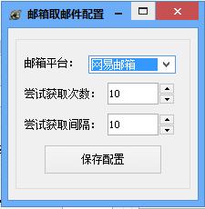 長(zhǎng)風(fēng)豆瓣網(wǎng)賬號(hào)注冊(cè)軟件