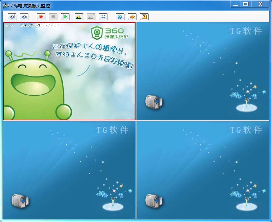 Z碼電腦攝像頭監(jiān)控下載 