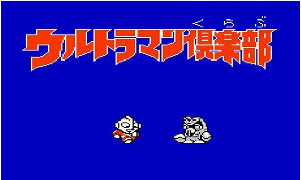 小霸王游戲機(jī)800合1 中文免費(fèi)版圖2