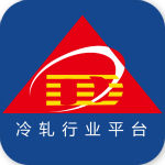 冷軋行業(yè)平臺 v2.0.0 安卓版 