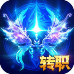 永恒紀(jì)元 3.31.1 iPhone版 