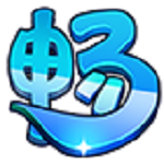 饑餓派畫家 V1.5