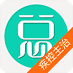 疾病控制主治醫(yī)師app v3.4 安卓版 