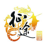 征途客戶端 V20160614 官方版 