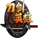 刀劍英雄 v22691 綠色版 