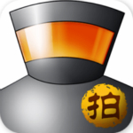 拍大師手機(jī)版 v5.4.0 安卓版 