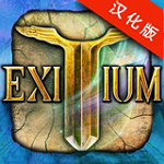 毀滅救世主電腦版下載 v1.1.6 免費(fèi)版 