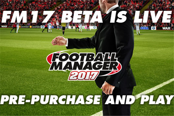 足球經(jīng)理2017