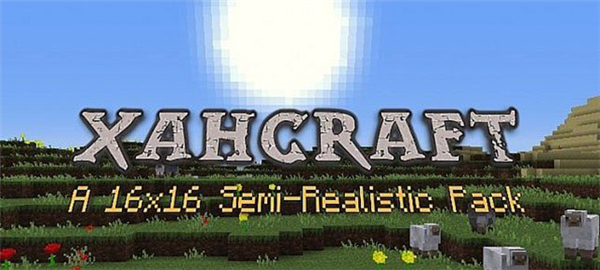 我的世界塞米真實工藝材質(zhì)包