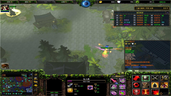 完美世界I逐鹿之戰(zhàn)