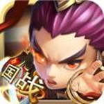 國(guó)戰(zhàn)三國(guó)志 v1.0 安卓版 